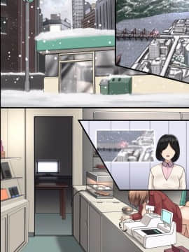 [DLメイト] パンデミック～ハーレム完成_m01