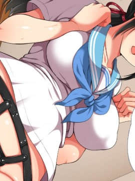 (同人CG集) [まろん☆まろん] 無視せざるを得ぬ町…っ！_0366