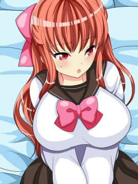 [ぼたもちの宴 (ナユザキナツミ)] 即堕ちお嬢様・翡翠_00002