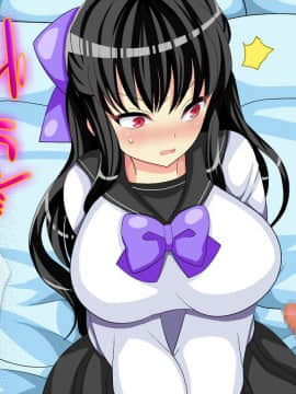 [ぼたもちの宴 (ナユザキナツミ)] 即堕ちお嬢様・翡翠_00033