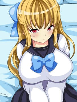 [ぼたもちの宴 (ナユザキナツミ)] 即堕ちお嬢様・翡翠_00061