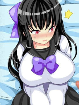 [ぼたもちの宴 (ナユザキナツミ)] 即堕ちお嬢様・翡翠_00122
