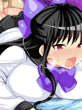 [ぼたもちの宴 (ナユザキナツミ)] 即堕ちお嬢様・翡翠_00123