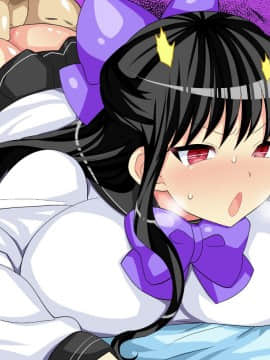 [ぼたもちの宴 (ナユザキナツミ)] 即堕ちお嬢様・翡翠_00124