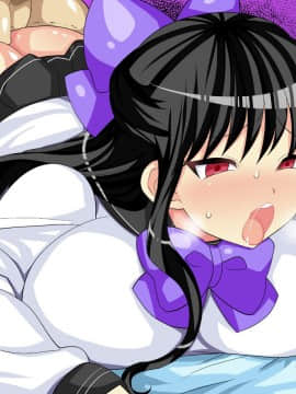 [ぼたもちの宴 (ナユザキナツミ)] 即堕ちお嬢様・翡翠_00125