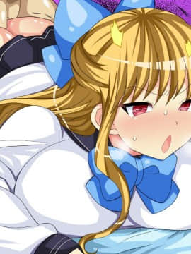 [ぼたもちの宴 (ナユザキナツミ)] 即堕ちお嬢様・翡翠_00153
