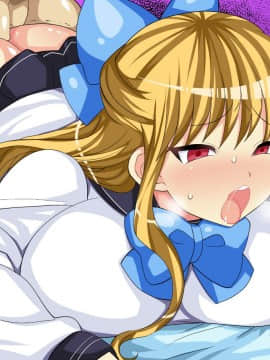 [ぼたもちの宴 (ナユザキナツミ)] 即堕ちお嬢様・翡翠_00154
