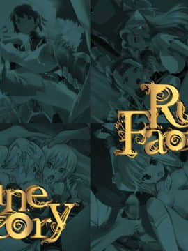 [LolitaChannel (ありがせしんじ)] 有名キャラ官能小説CG集 第121弾!!Rune Factory はぁはぁCG集（Rune Factory ）_haikei