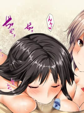 (同人CG集) [トンコツ山] 堕として家族計画(修正版)_0355