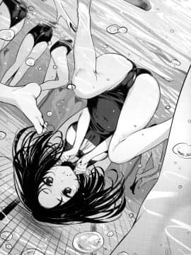 [篆儀通文書坊&绅士仓库漢化][赤城あさひと] いちゃビッチ_205