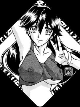 Artist - Sankaku Apron  さんかくエプロン_043
