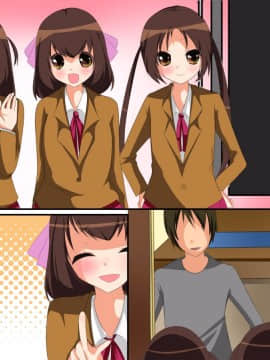 [DLメイト] 複製女子～いつも手が出せない女子もコピー人間ならやりたい放題_m28