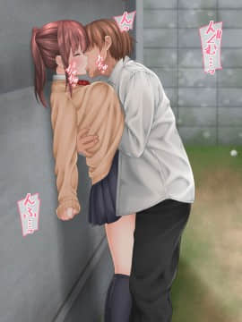 (同人CG集) [INAGITA] 私のお兄ちゃん(上)_0103