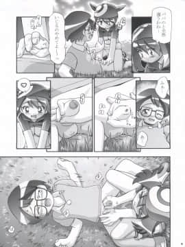 [ギャンブラー倶楽部 (香坂純)] PM GALS! (ポケットモンスター)_PM_Galls_009