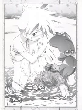 [ギャンブラー倶楽部 (香坂純)] PM GALS! (ポケットモンスター)_PM_Galls_026