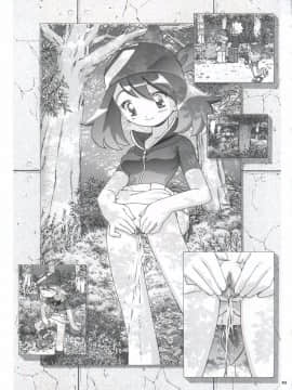 [ギャンブラー倶楽部 (香坂純)] PM GALS! (ポケットモンスター)_PM_Galls_045