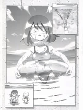 [ギャンブラー倶楽部 (香坂純)] PM GALS! (ポケットモンスター)_PM_Galls_048