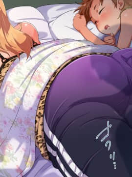 (同人CG集) [チンジャオ娘。 (エンガワ卓)] 姉はヤンママ授乳中in実家_095