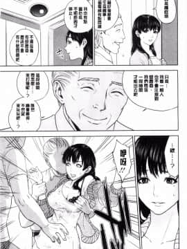 [東西] One for All_005