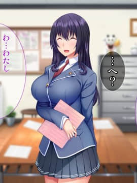 (同人CG集) [Tiramisu] モテすぎ！文化部女子と極上パコパコ種付けライフ！_010