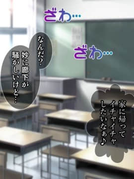 (同人CG集) [Tiramisu] 宿代はセックス！？ わがままボディな金髪女子トラベラーはおカネがない！_138