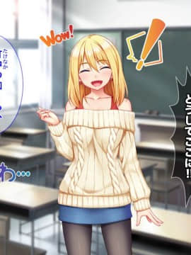(同人CG集) [Tiramisu] 宿代はセックス！？ わがままボディな金髪女子トラベラーはおカネがない！_139