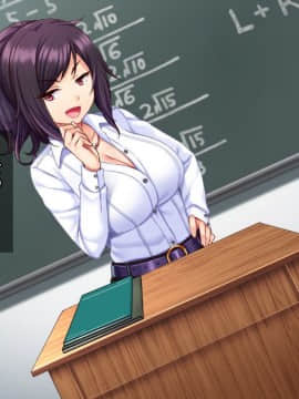 (同人CG集) [Tiramisu] 落ちこぼれの俺がイジワル女教師を淫乱エロかわ性処理ペットに逆指導！！_007