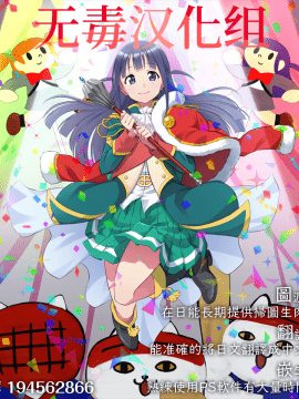[PTD (たつひこ)] PTD-Ero2 (Charlotte) [中国翻訳] [DL版_993