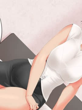 【黑条汉化】[Ver9] 元おじさん専用タダマンビッチさん達は家庭を守りたい。_tdmn_p_005
