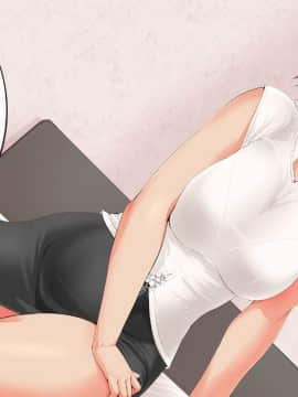 [Ver9][元おじさん専用タダマンビッチさん達は家庭を守りたい。][中国翻訳]_tdmn_p_005