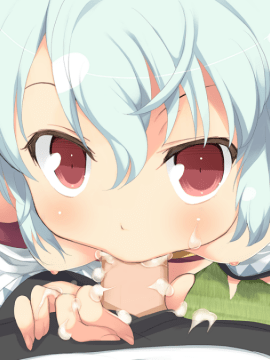 [アリスソフト] イブニクル [無修正]_089_087_0104