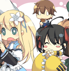 [アリスソフト] イブニクル [無修正]_596_594_