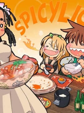 [アリスソフト] RanceVI ～ゼス崩壊～ [無修正]_054