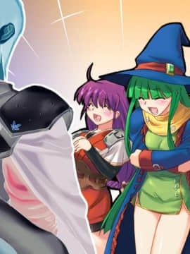 [アリスソフト] RanceVI ～ゼス崩壊～ [無修正]_138