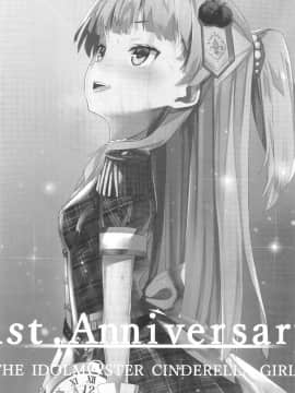 (C94) [黒クド屋 (ふりすく)] ふりすくのアイマス総集編 (アイドルマスター シンデレラガールズ)_016