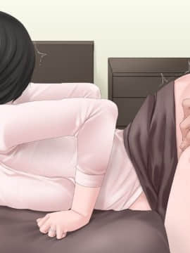 【黑条汉化】[Ver9] 美園さんちの母娘と托卵子作り_149_50