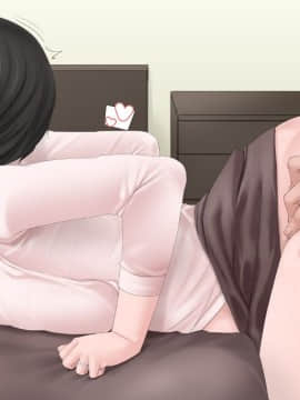 【黑条汉化】[Ver9] 美園さんちの母娘と托卵子作り_150_51
