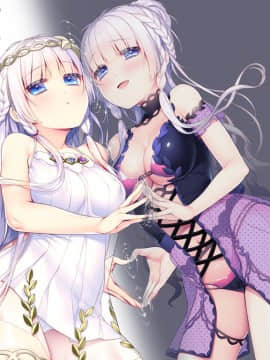 [180906][夜のひつじ] 堕落ロイヤル聖処女 (JPG+PNG)__title