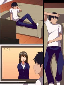(同人誌) [MC] 世界の女は全員俺のモノ。女全員が種を求めて発情しちゃってる！？_m03