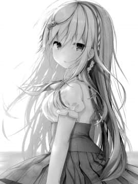 [MaborsSub](C94) [Chocolate Synapse (Shika Yuno)] Boku no Kanojo o Shoukai Shimasu 3 (Hinabita)_001
