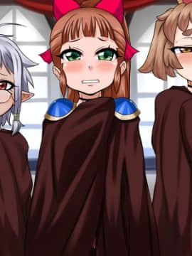 [狂笑外援组] [ダブルタイフーン] 新BBQ～敗北しSEX奴隷に堕とされる新米女パーティ～ [中国翻訳]_13_1