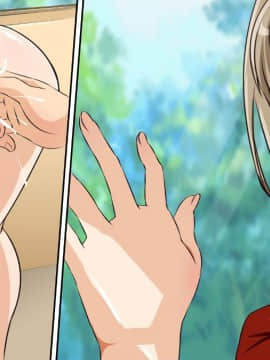 [Arion Canvas][甘城ブリ●アントパーク～千●いすゞの孕み腹奴隷再契約～]_149_1_013