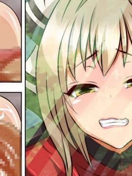 [Arion Canvas][甘城ブリ●アントパーク～千●いすゞの孕み腹奴隷再契約～]_152_1_016