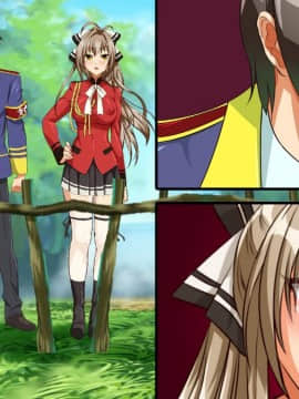 [Arion Canvas][甘城ブリ●アントパーク～千●いすゞのメス豚牧場～]_220_2_020