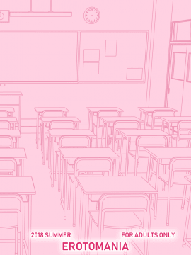 [長髮巨乳過膝襪缺一不可漢化組] [EROTOMANIA (Nanae)] えっちなギャルJKを生徒指導したいやつ。 [DL版]_025