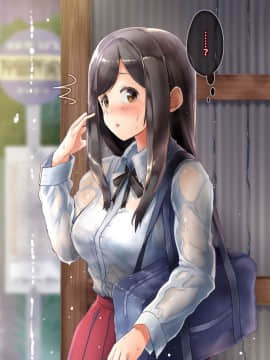 (同人CG集) [とらいあんぐる! (よろず)] 昏睡オナホ☆中出し子作りハメハメライフ[中国翻訳]_006_005_01_03