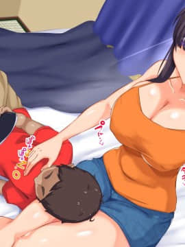 [もっちもち屋][俺の知らない幼馴染のメス顔]_163_013