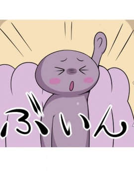【黑条汉化】[チンジャオ娘。] 温泉姉妹と野球部員～三日三晩の接待合宿～_268