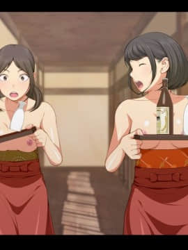 【黑条汉化】[チンジャオ娘。] 温泉姉妹と野球部員～三日三晩の接待合宿～_332