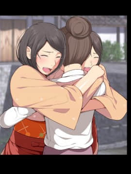 【黑条汉化】[チンジャオ娘。] 温泉姉妹と野球部員～三日三晩の接待合宿～_336